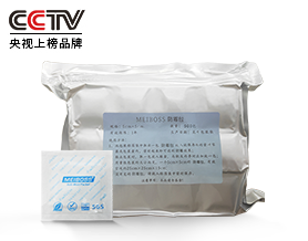 環(huán)保防霉包